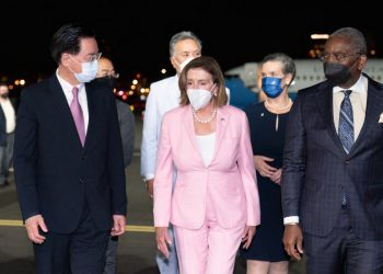El avión de Nancy Pelosi a Taiwán bate récords en sitio web que rastrea vuelos