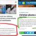 Periodista de UNIVONews reclama a La Prensa Gráfica por plagiar sus textos
