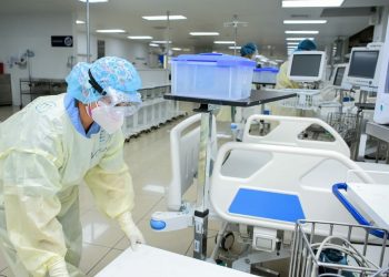 Ascienden a 14 los días sin muertes por COVID-19 en El Salvador en lo que va de agosto 2022