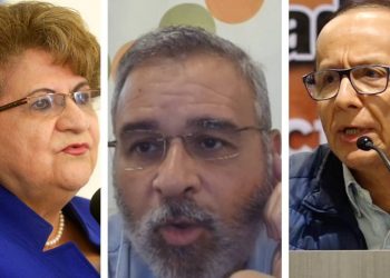 Fiscalía presenta pruebas contra 10 exfuncionarios del gobierno del prófugo Mauricio Funes por lavado de dinero