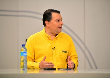 La movilidad vial aumentó hasta un 300 % en vacaciones agostinas, según el VMT