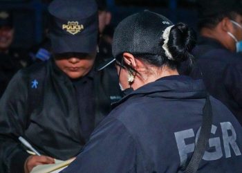 Ex empleados de la Presidencia de Sánchez Cerén son acusados de lavar $183.8 millones