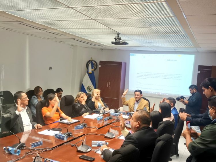 Foto/Diario El Salvador.