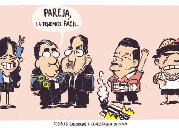 Posibles candidatos a la presidencia en 2024