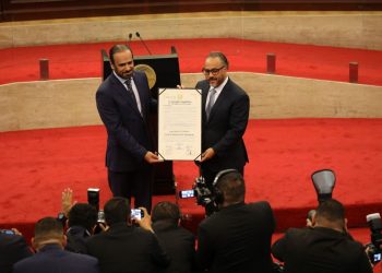 Declaran Noble Amigo del país a Tariq Fakhroo