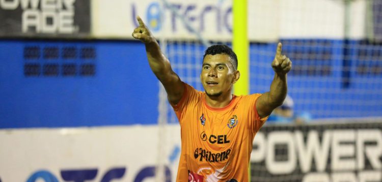 Foto / Diego García - Diario El Salvador