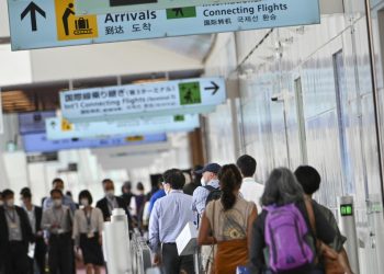 Japón retirará restricciones por COVID-19 para turistas extranjeros
