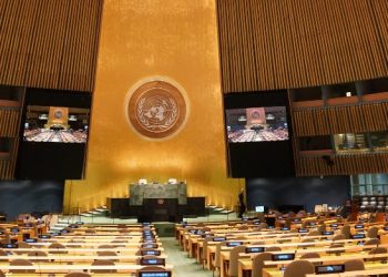 Marruecos destaca por su «intensa» actividad diplomática en la Asamblea General de la ONU