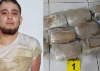 Capturan a terrorista en residencial Las Nubes, en Antiguo Cuscatlán, por financiar a pandilla con armas y venta de droga