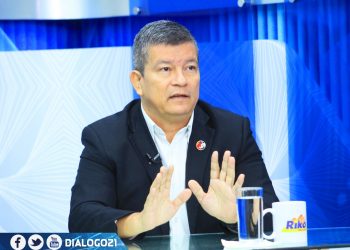 FMLN defiende postura de la ANEP al criticar al gobierno