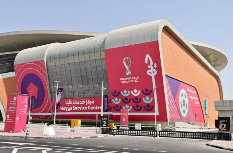 Qatar anuncia «Centro de Servicios Hayya». Foros: Cortesía.
