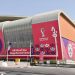 Qatar inaugura este sábado el «Centro de Servicios Hayya»