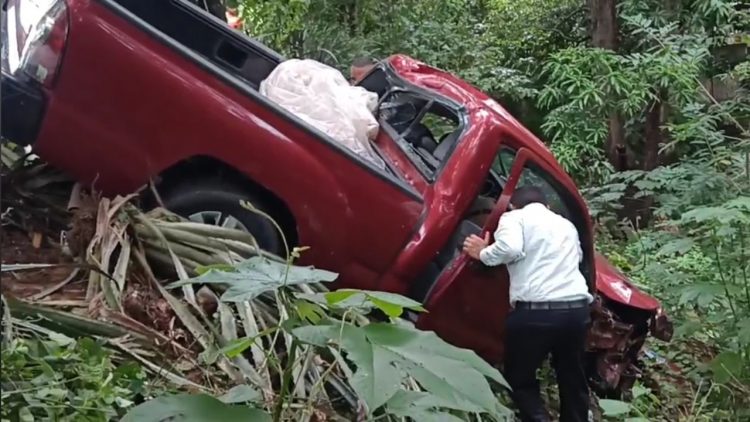 FOTO/ Diario El Salvador
