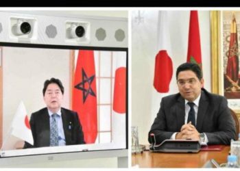La posición de Japón sobre el Sahara permanece inalterada, afirman ministro japonés de relaciones exteriores