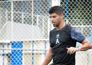 Nelson Bonilla, delantero de Alianza: «Es importante por lo económico, el club y los jugadores competir a nivel internacional»
