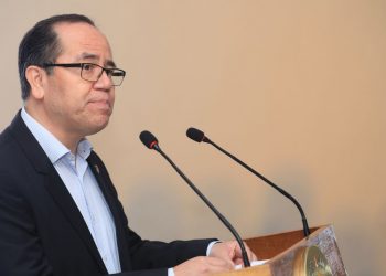 Universidad Don Bosco presenta campaña generacional y anuncia nuevas carreras para el 2023