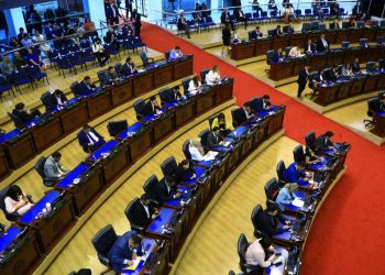Asamblea Legislativa decreta el 16 de septiembre como asueto remunerado para empleados
