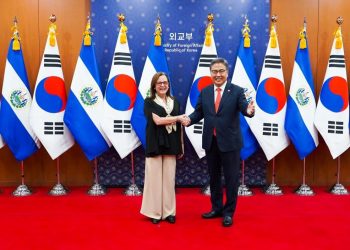 Cancillería fortalece relación con Corea del Sur