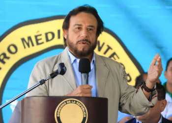 Vicepresidente de la República y ministro de Trabajo inauguran Centro Médico Integral en San Salvador