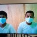 Extorsionistas capturados en una operación encubierta enfrentan juicio en San Salvador