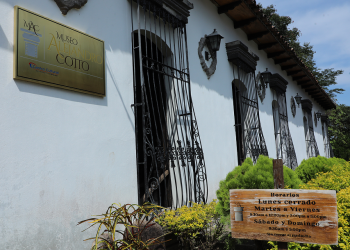 Fotos: Entre el cine y la cultura de Suchitoto