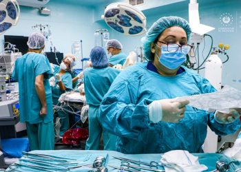 Ministerio de Salud realiza jornada de cirugías de aorta en el Hospital Nacional Rosales