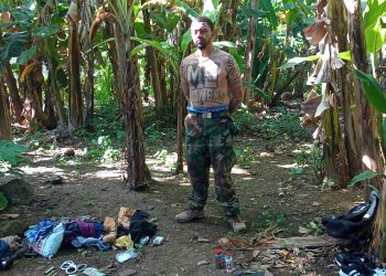 Autoridades capturan a «Baby», corredor del Programa Stoner de la estructura MS-13