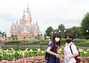 Confinamiento de emergencia en Disneyland Shanghái