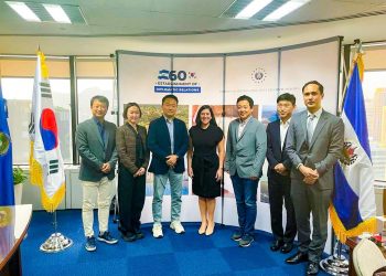 Ministra de Economía sostuvo reuniones con empresarios y representantes del Gobierno de Corea del Sur