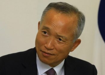 La comunidad coreana es parte del desarrollo de El Salvador