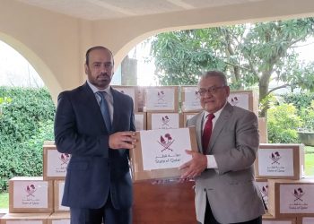 Embajada de Qatar en El Salvador entrega donativo a Cruz Roja para beneficiar a afectados por la tormenta Julia