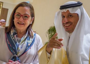 El Salvador presenta proyectos turísticos a Arabia Saudita