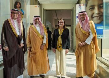 Gobierno de El Salvador fortalece relaciones con Arabia Saudita