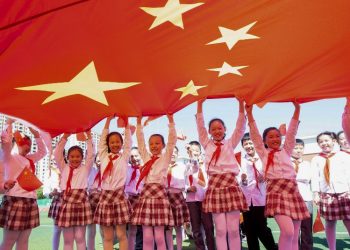 China busca compartir su desarrollo y modernización con El Salvador y el mundo