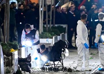 El Salvador expresa solidaridad a Turquía tras atentado en Estambul