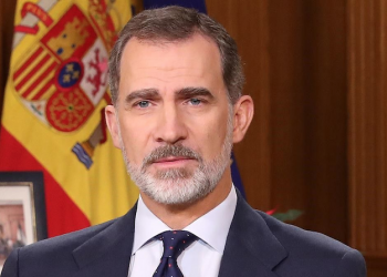 El rey de España presenciará el primer partido de la Roja en Qatar
