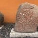 El «hablar» de las piedras de Güija