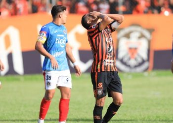 Los tigrillos fueron  precisos en los penaltis y ahí vencieron por 4-3 ante Águila