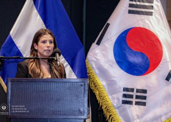 El Salvador y Corea buscan reforzar lazos comerciales