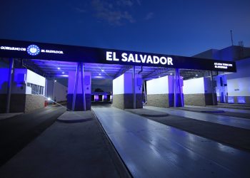 Gremiales empresariales avalan renovación de frontera El Amatillo