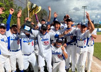 El Salvador noqueó a Dominicana y se coronó campeón en Guatemala