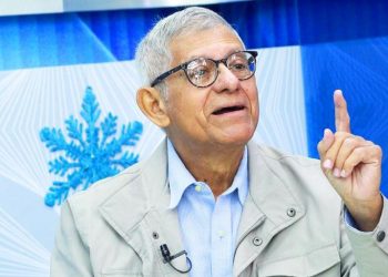 Analista destaca efectividad del Gobierno de El Salvador en combate a pandillas
