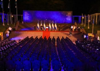Presidente Bukele juramenta a 202 nuevos policías que se unen al Plan Control Territorial
