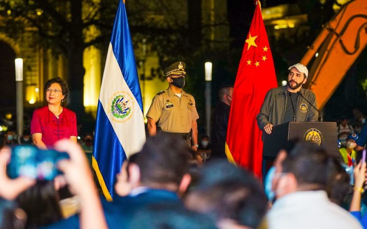 Foto: Casa presidencial