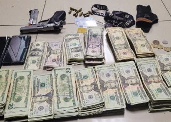 Autoridades incautan $24,000 obtenidos por ilícitos a terroristas de la MS13 que fueron capturados
