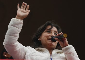 Vicepresidenta Dina Boluarte asume el mando en Perú tras destitución de Castillo