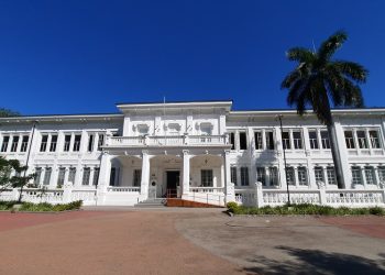 Ex-Capres: un inmueble con valor histórico