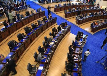 Asamblea Legislativa aprueba asueto remunerado el 26 de diciembre y 2 de enero de 2023 para el sector privado