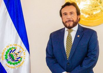 Vicepresidente Félix Ulloa participará en toma de posesión del presidente electo de Brasil