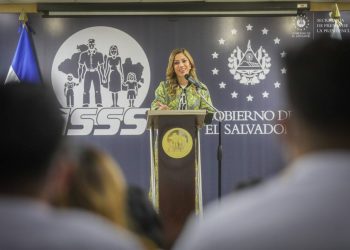 El ISSS desarrolla inducción a médicos residentes ingreso 2023